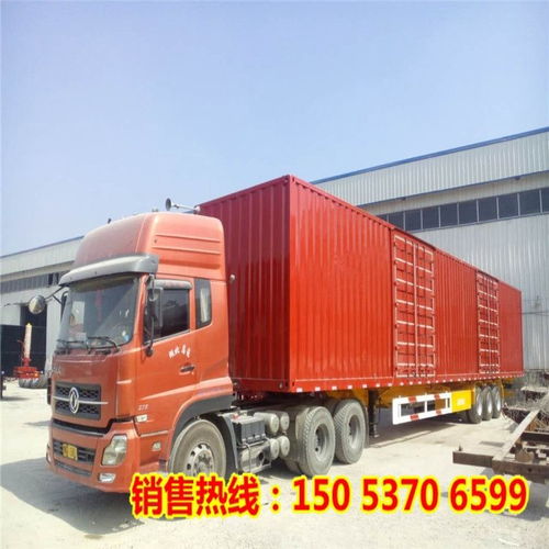 13米三橋全封翼開廂式運輸半掛車生產基地價格