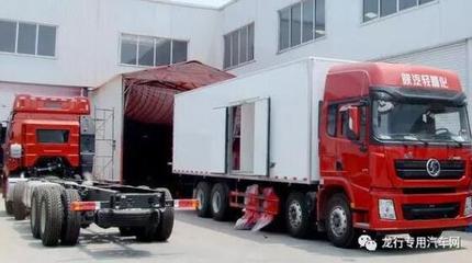 冷藏車與保溫車在冷鏈運輸中的區別及汽車廂體制造要點