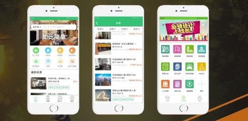 孝感、赤壁小程序開發排名,九億流量,微信小程序讓你擁有源源不斷的訂單!_科技_網