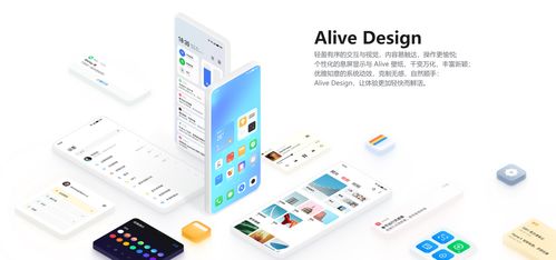 留給C端工具APP的生存空間已經不多了，系統軟件定制開發成為新趨勢